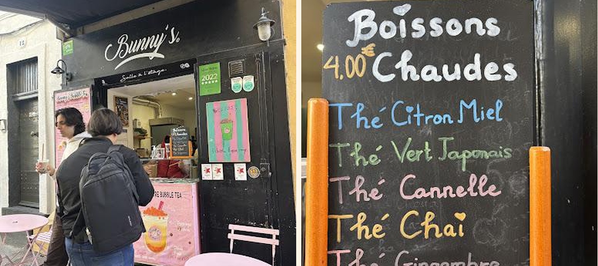 Bunny's Bubble Tea - Gallery Image 1